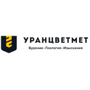 УГРК Уранцветмет