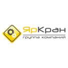 ГК ЯрКран