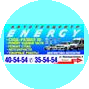 Автотехцентр Energy