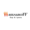 Гриль-бар Шашлыкоff