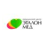 Эталон Мед