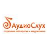 АудиоСлух