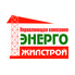 Управляющая компания Энергожилстрой