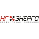НГ-Энерго
