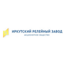 Иркутский релейный завод