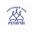 Русичи, Торговый Дом, Красноярск