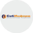 СибИнформ