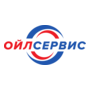 ОйлСервис