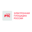 РТС-тендер