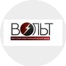 ИЭМЗ ВОЛЬТ