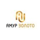 Амур Золото