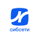 Сибсети
