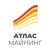 Атлас Майнинг
