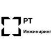 РТ-Инжиниринг