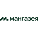 Мангазея