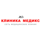 Клиника Медикс