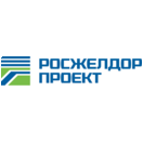 Росжелдорпроект