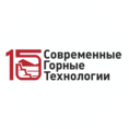 Современные горные технологии