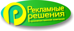Ваше решение вакансии