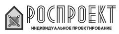 Компания русский проект ярославль вакансии