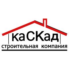 Вакансии каскад проект калуга