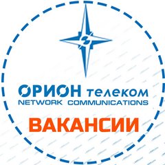 Администратор сауны - работа в Новосибирске