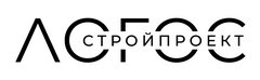 Ооо строй проект