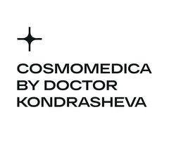 Cosmomedica. Cosmomedica by Dr.Kondrasheva логотип. Cosmomedica by Doctor Kondrasheva. Cosmomedica logo. Dr Kondrasheva магазины.