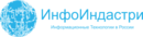 ИнфоИндастри