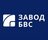 Завод БВС