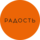 Радость бар (ООО Радость)