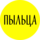 Ольхов Алексей Сергеевич
