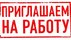 Борисенко Екатерина Валерьевна