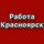 Клининговая компания