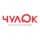 ЧулОк