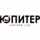 Юпитер
